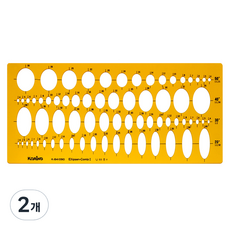 KORING 綜合橢圓形板尺 K-841090, 2個, 單一顏色