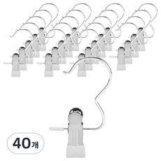 前程似錦 彩色防滑裙褲單夾衣架, 白色, 40個