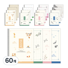 펜피아 1000 초등 스프링 10칸한문 노트, 랜덤 발송, 60개