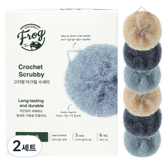 SINCERELY Frog 掛環式壓克力菜瓜布, 6個, 2套