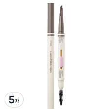 에뛰드 컨트롤 슬라이드 아이브로우 0.17g, 02 그레이 브라운, 5개