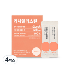 트루알엑스 리치엘라스틴 콜라겐/히알루론산, 4박스, 28g