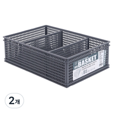 SNAZZY One Life 積木式分格收納籃, 炭灰色, 2個