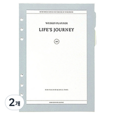 ICONIC Journey 6孔活頁夾 A5手帳內頁組 萬年計畫本 01 Plan 週計畫, 2個, 88張