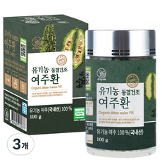 Organicmaru 冷凍乾燥韓國產苦瓜保健丸, 100g, 3個