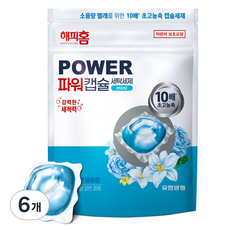 HAPPYHOME Power Capsule洗衣精 迷你 棉花藍香, 6個, 65件