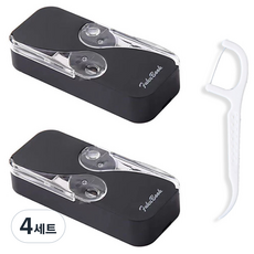 Youngnumol 便攜式簡易自動牙線盒2p+牙線200p套組黑色, 4組