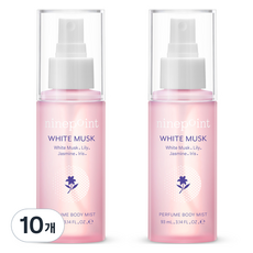 ninepoint 白麝香香氛保濕身體噴霧, 93ml, 10個