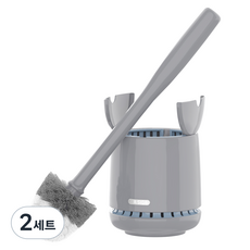 미스터시가 화장실 변기 청소 세척솔 + 건조 뚜껑 거치대 세트, 그레이, 2세트