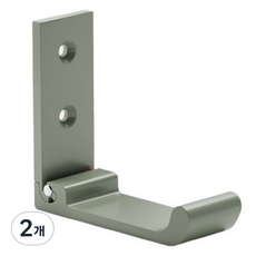 다용도 인테리어 접이식 거치대, 그린, 2개