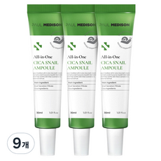 폴메디슨 올인원 시카 달팽이 앰플, 9개, 30ml