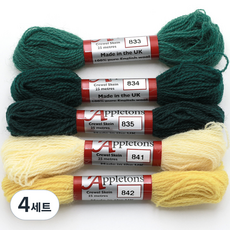 JoyJasu Appleton 羊毛繡線 5件組, 4套, 833, 834, 835, 841, 842
