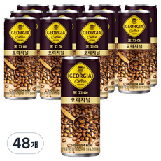 조지아 오리지널, 240ml, 48개