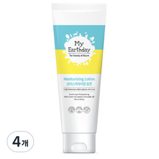 My Earthday 保濕潤膚乳液, 150ml, 4條