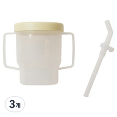 하이비 자기주도 흘림방지 양손빨대컵, 버터옐로우, 3개, 200ml