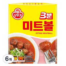 오뚜기3분 미트볼, 150g, 6개