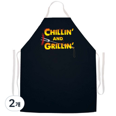 애티튜드에이프런즈 칠링 앤드 그릴링 에이프런, 혼합 색상, 2개