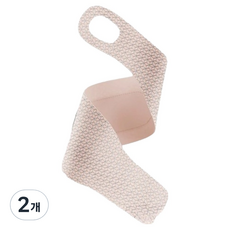 Yegrina 日常生活超薄壓力護腕 膚色, 2個