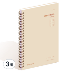 Monogram 日誌 1YEARS 計畫本 MG-0052, 甜蜜棕, 3個