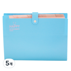 Abern 12格微笑馬卡龍活頁夾, 藍色, 5個