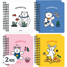 PINKFOOT 2500 Kkomang 左翻筆記本 4款, 混合色, 2套