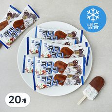 서주 쿠크쿠크바 아이스크림 (냉동), 20개, 1개입, 70ml