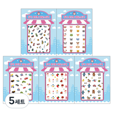 핑크공주 유아용 포인트 네일스티커 5종세트, BN5-05, 5세트