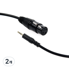 컴스 캐논 XLR M to 3.5mm 스테레오 변환 케이블, NC808, 2개