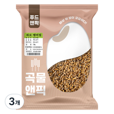 푸드앤픽 수입 파로 엠머 밀, 2kg, 3개