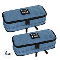 9000三拉鍊筆袋, 藍色, 4個