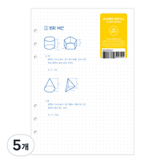 wannathis 6孔 Jumbo 點陣補充內頁, 5個, 100入