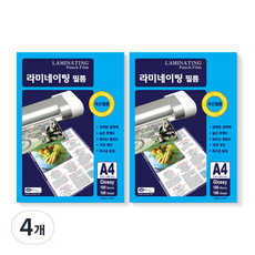 Donga PMS高級型韓國產塗層膜 100MIC 2入, 400張, A4