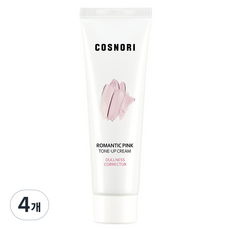 COSNORI 敏感肌適用校色提亮霜, 01 Romantic Pink, 50ml, 4條