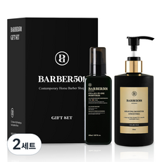 바버501 시카 올인원 모이스처라이즈 150ml + 쉐이빙 부스터 스무디 차콜 300ml 세트, 2세트