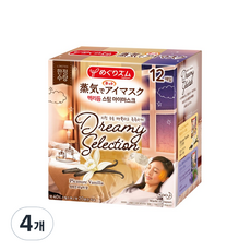 멕리듬 스팀 드리미 셀렉션 아이 마스크 행복한 바닐라향, 4개, 12개입