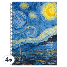 珠友文化 A4線圈橫線筆記本, 梵谷星夜 藍色 + 黃色, 4本