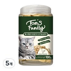 구딘 고양이 톰스패밀리 동결건조 큐브 간식, 닭가슴살, 100g, 5개