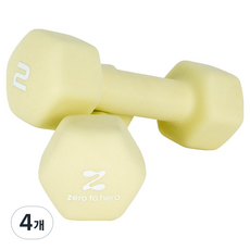 제로투헤라 네오프렌 논슬립 아령 크림 베이지, 4개, 2kg