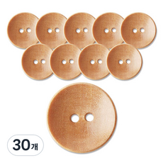 Button King 東大門鈕扣王 樺木盤狀鈕扣 23mm, 原色, 30個