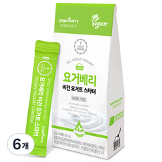 yogurberry 素食優格菌粉 10入, 2g, 10片, 6個