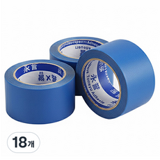 OON 마스킹 테이프 파란색 50mm, 18개