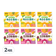 엘빈즈 통째로 으깬 곡물퓨레 액상영유아식 90g 2종 x 3p 세트, 고구마, 옥수수, 2세트
