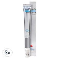 라멜린 제주 카멜리아 글루타치온 진동 아이크림, 20g, 3개