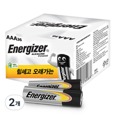 Energizer 勁量 Alkaline AAA電池, 36入, 2個