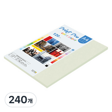 종이문화 프린트프로 얇은 칼라 복사지 No 18 라이트그레이 120g, 240개, A4
