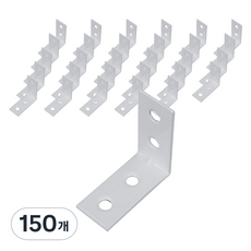 모네스페스 27번 ᄀ자 꺽쇠, 150개