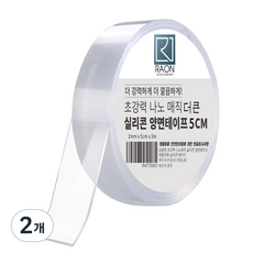 RAON 超強力奈米魔術加寬矽膠雙面膠帶 5CM, 2個