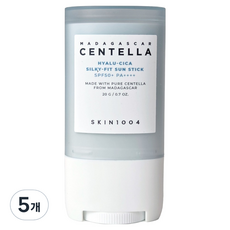 SKIN1004 玻尿酸積雪草絲滑防曬棒 SPF50+ PA++++, 20g, 5個
