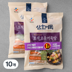 삼호 오색모둠어묵탕, 365g, 10개