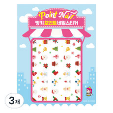 핑키통키 키즈 포인트 네일스티커, BN-24(크리스마스B), 3개